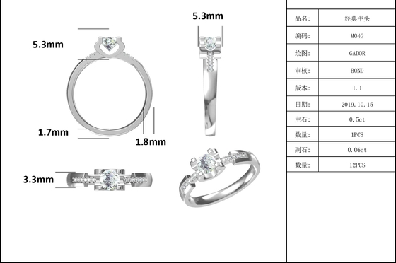 White Moissanite Diamond Minimalist Custom Sytle Wedding Ring สำหรับผู้หญิง