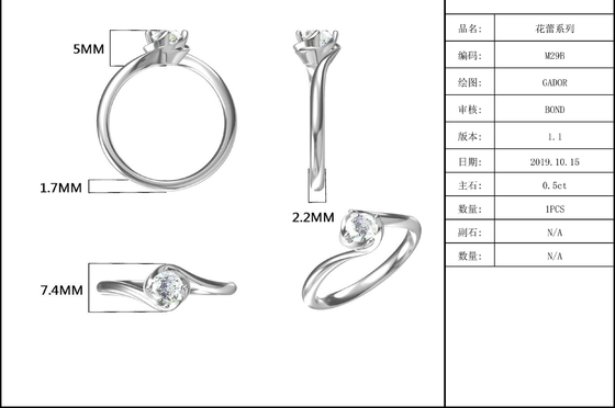 แหวนทองคำขาว 14 กะรัต Lab Grown Moissanite แรงบันดาลใจจาก Moissanite แหวนเพชรหมั้น Moissanite