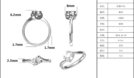 RD 4MM Trapezoidal White Moissanite 9K Silver Ring CZ Minimalist Wedding Jewelry