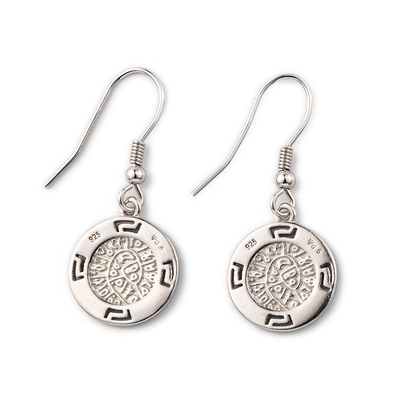925 เงินสเตอร์ลิงกรีกคีย์ Blue Meander Opal Phaistos Disc Dangle ต่างหูผู้หญิง